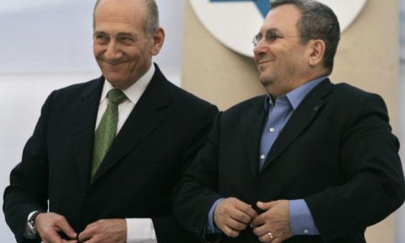 [צילום: AP]