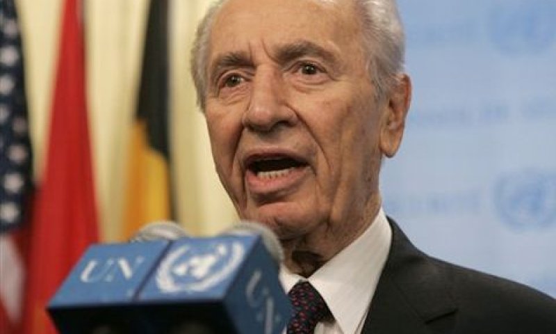 פרס אשם? [AP]
