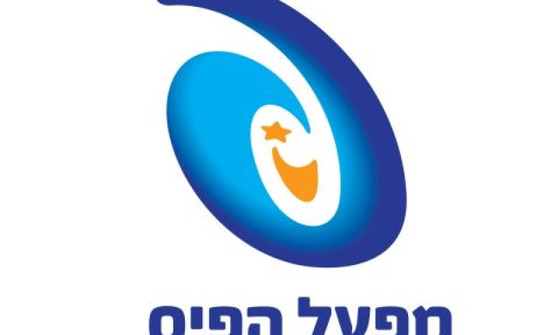 הלוגו החדש של מפעל הפיס