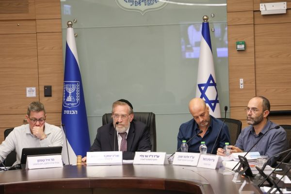 [צילום: דני שם-טוב/דוברות הכנסת]