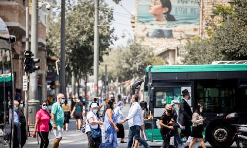 אין שקיפות בנתוני הרפורמה [צילום: יונתן זינדל/פלאש 90]