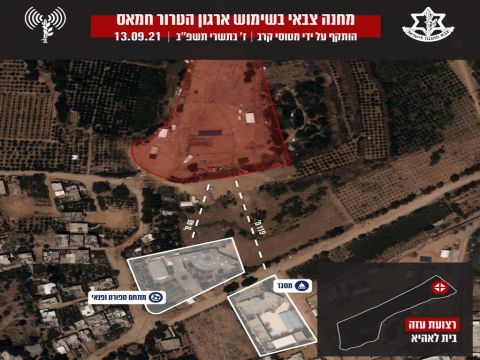 [צילום: דובר צה"ל]