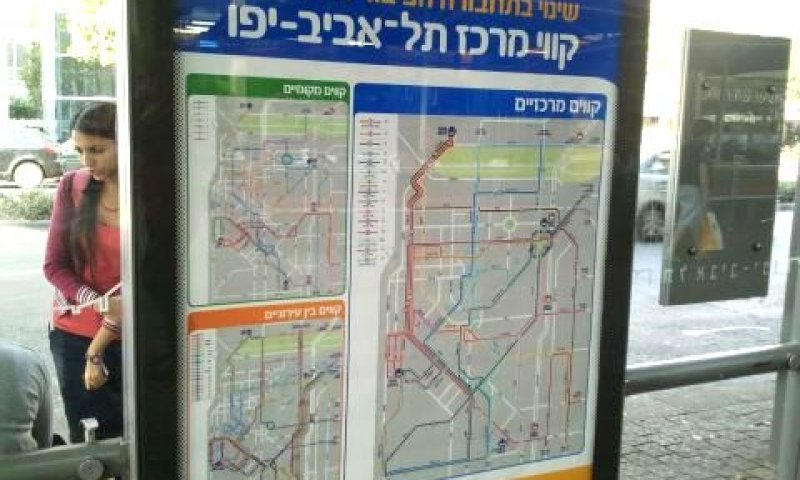 כך נראית הרפורמה בתחנה שליד הלונדון מיניסטור