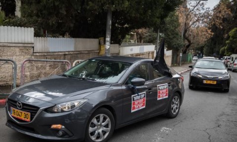 שיירת המחאה נגד אדלשטיין [צילום: הדס פרוש/פלאש 90]