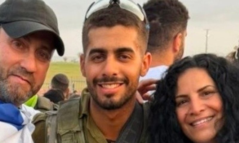 נהוראי לייזר ז"ל ומשפחתו [צילום: שימוש לפי סעיף 27א]