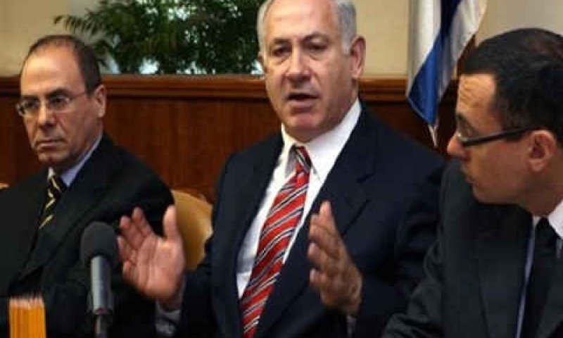 עיקרון ה'דמוקרטיה המתגוננת' [צילום: AP]