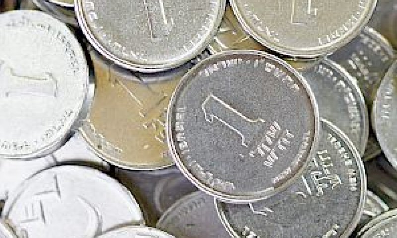 גידול במחזור המטבע [צילום: פלאש 90]