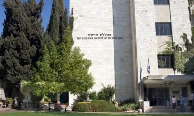 [צילום: יח"צ]