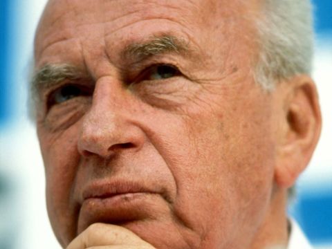 רבין. סיבות ההתפטרות [צילום: פלאש 90]