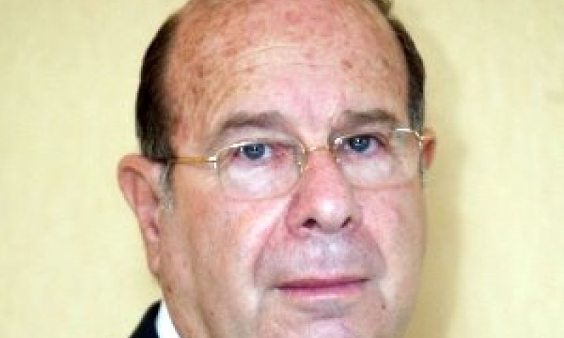 גרופמן. קרן שלישית [צילום: יח"צ]