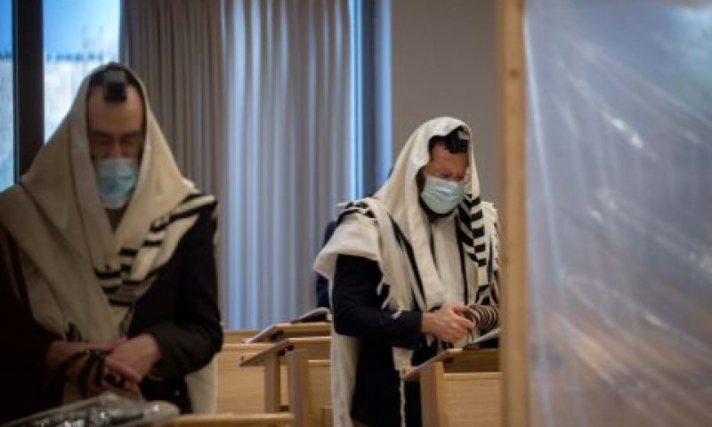 יישומון מד"א למתפללים [צילום: יונתן זינדל/פלאש 90]