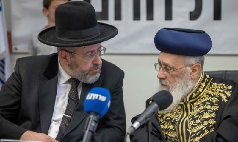 הרבנים יוסף ולאו. יכולים לקדם את אחיהם [צילום: יונתן זינדל, פלאש 90]