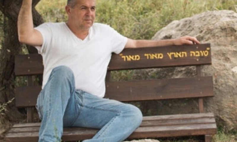 נעים. כישורים מיוחדים לתפקיד
