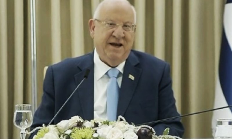 rivlin11.jpg