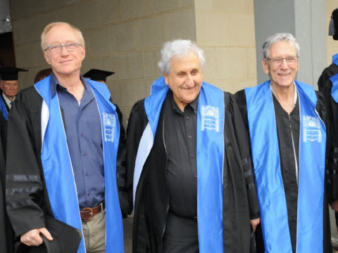 [צילום: יח"צ]