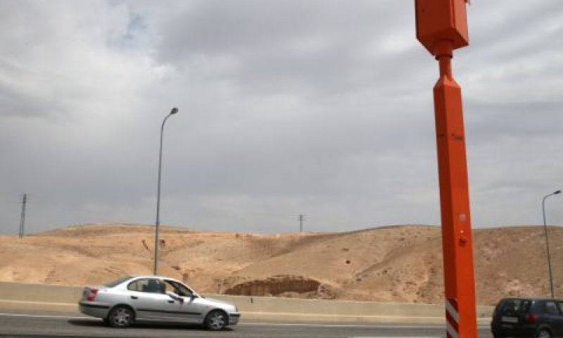 פסק דין מנחה, לא תקדים מחייב [צילום: נתי שוחט, פלאש 90]
