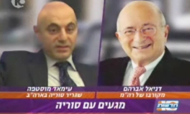 [צילום: ערוץ 10]