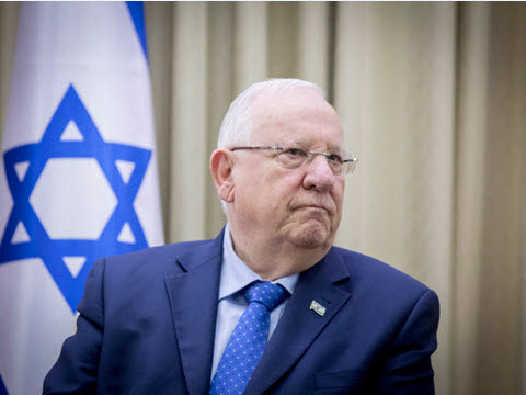 נשיא המדינה, ראובן ריבלין [צילום: יונתן זינדל/פלאש 90]