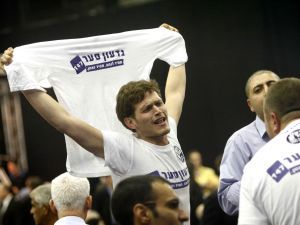 תומכי גדעון סער [צילום: פלאש 90]