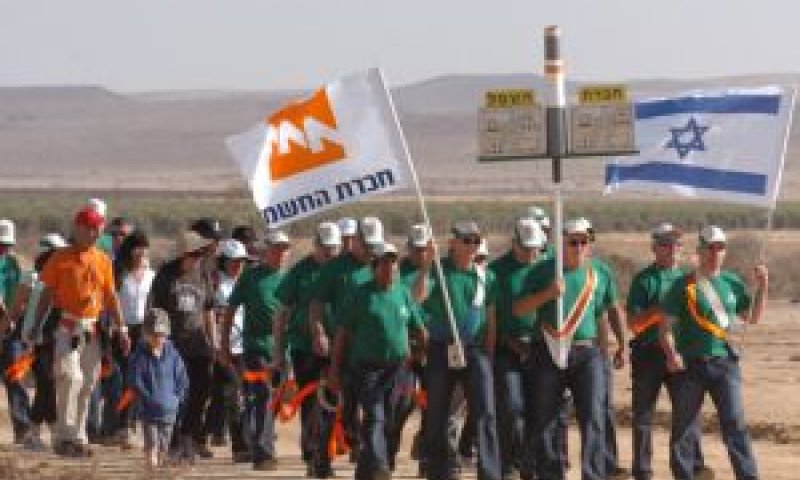 עובדי חברת החשמל [צילום: פלאש 90]