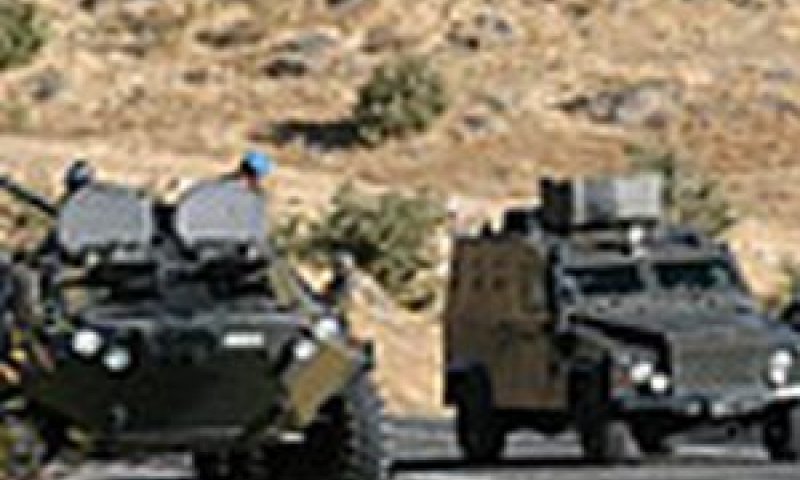 [צילום: AP]