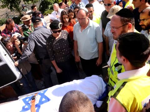 הלווייתו של גיל-עד שאער [צילום: פלאש 90]