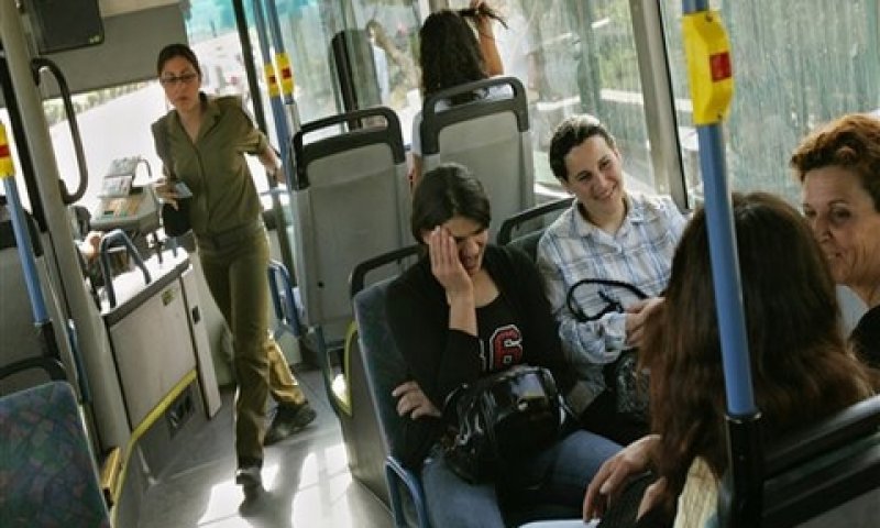 [צילום: AP]