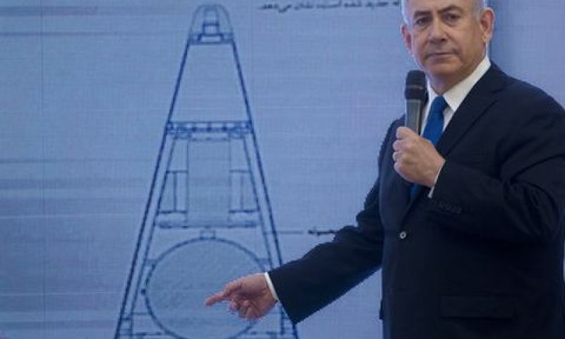 נתניהו מציג את ארכיון הגרעין האירני [צילום: סבסטיאן שיינר, AP]