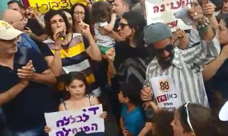 מתקפה אישית נגד קובלנץ