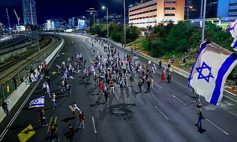 חסימת נתיבי אילון בהפגנה נגד הרפורמה [צילום: אריק מרמור, פלאש 90]
