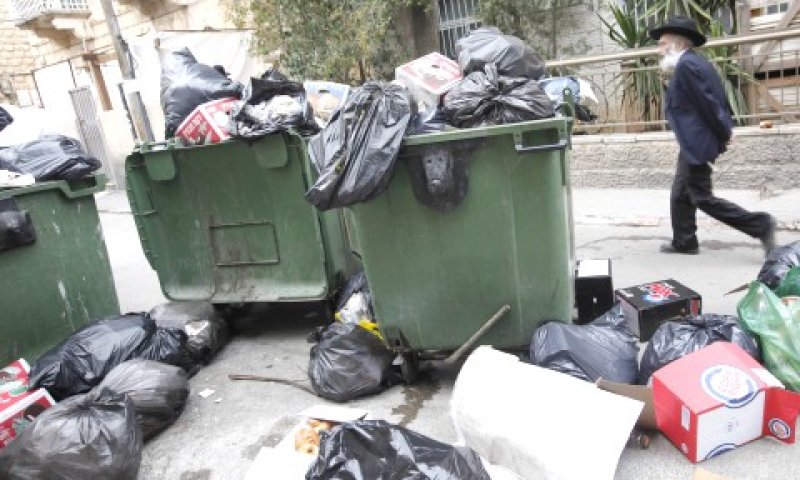 שביתה כללית ללא הגבלת זמן [צילום: פלאש 90]