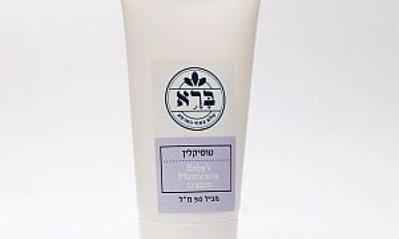 לטיפול בעור התינוק [צילום: יח"צ]