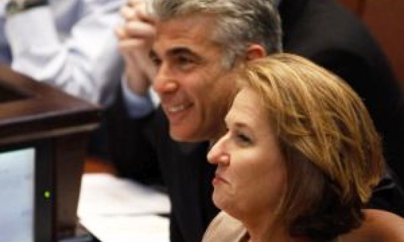 לבני ולפיד. בקרוב כבר לא סביב שולחן הממשלה [צילום: פלאש 90]