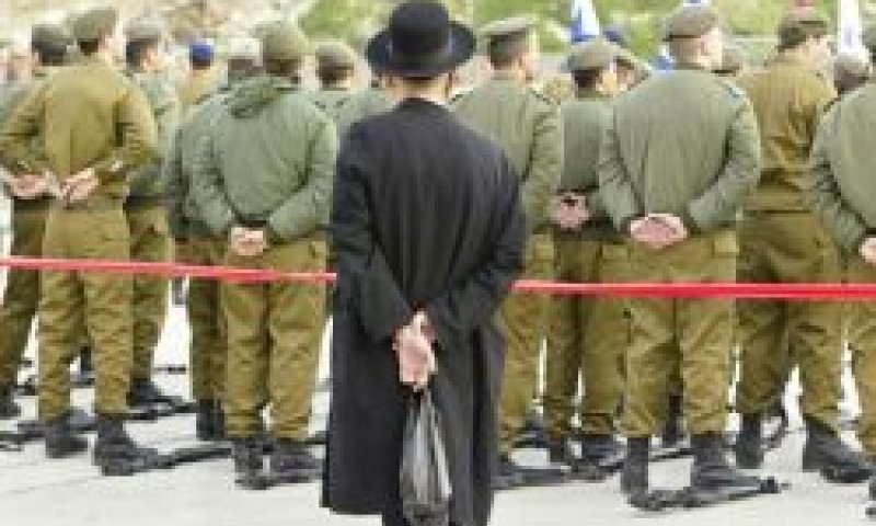 [צילום: AP]