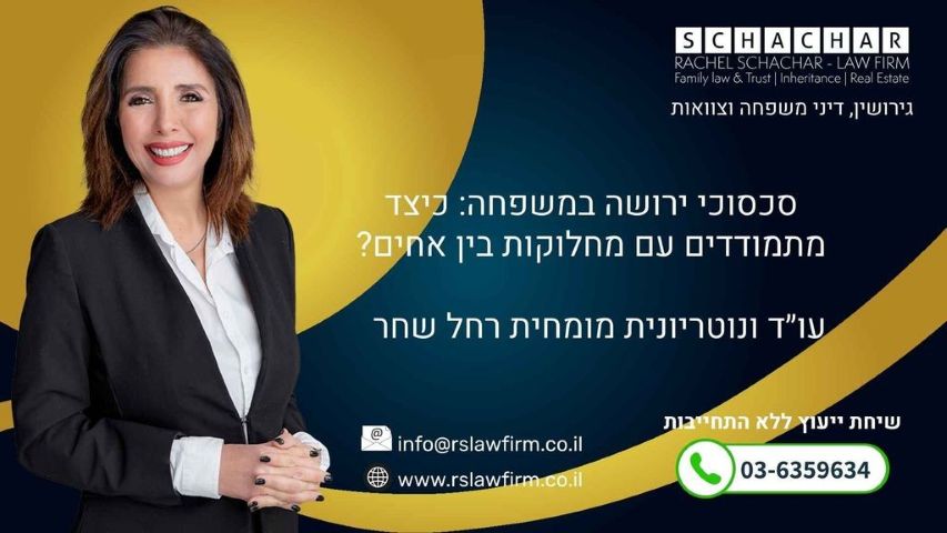 [צילום: קאנבה]