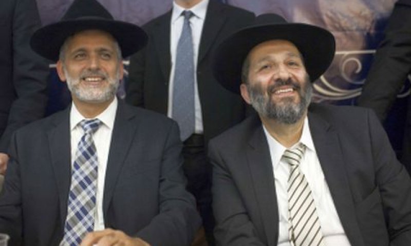 דרעי וישי. גמרו בטוב [צילום: פלאש 90]