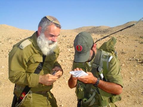 [צילומים מהקורס: רזיאל זקבך וצוערי הקורס]