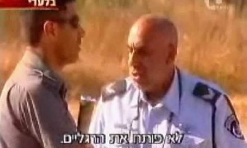 תנ"צ רוני אוחנה עם ניסו שחם