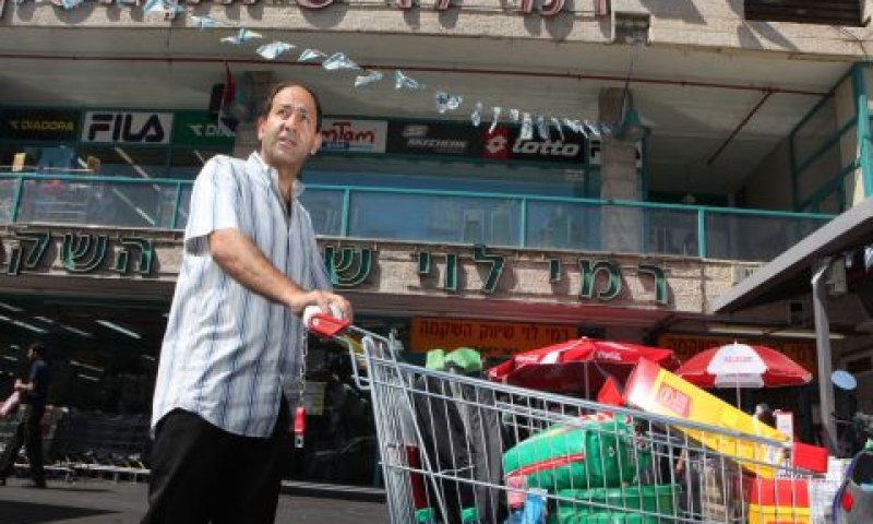 רמי לוי. תרם בשקט ובלי פרסום [צילום: פלאש 90]
