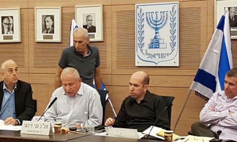 ועדת החוץ והביטחון
