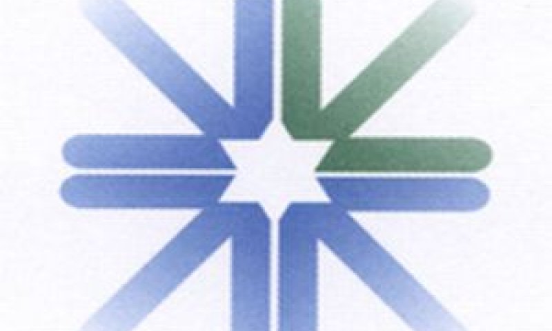 לשכת התיאום של תעשיית התיירות