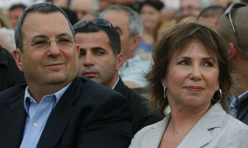 אהוד ונילי פריאל-ברק [AP]