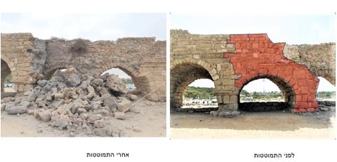 [צילום: רשות העתיקות]