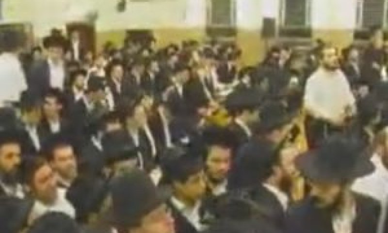 ישיבת פוניבז'