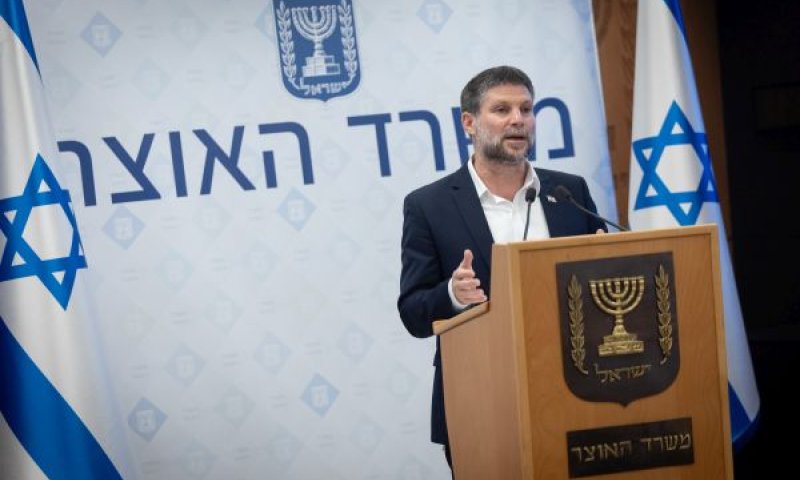 סמוטריץ'. מנגנוני הסיוע והפיצוי קיימים ומוכנים [צילום: יונתן זינדל/פלאש 90]