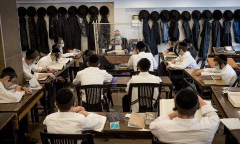 לא להגדיל את התקציב [צילום אילוסטרציה: יונתן זינדל, פלאש 90]