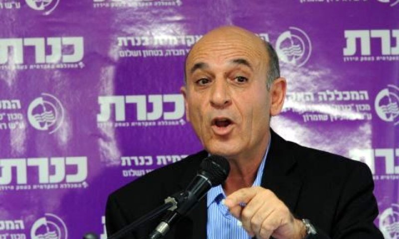 מופז. קדימה נכחדה [צילום: פלאש 90]