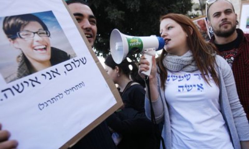 הססמאות לא הפכו למעשים [צילום: פלאש 90]