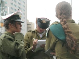 דרישה: להגביר את האכיפה של המשטרה הצבאית
