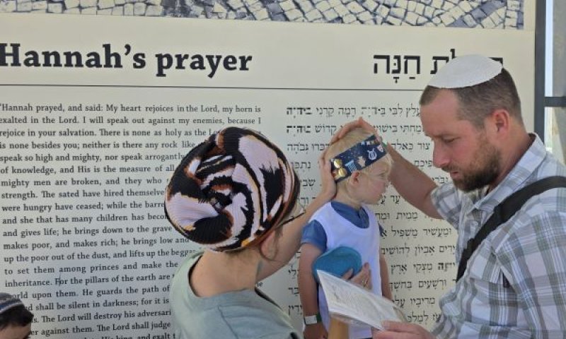 [צילום: דוברות בנימין]